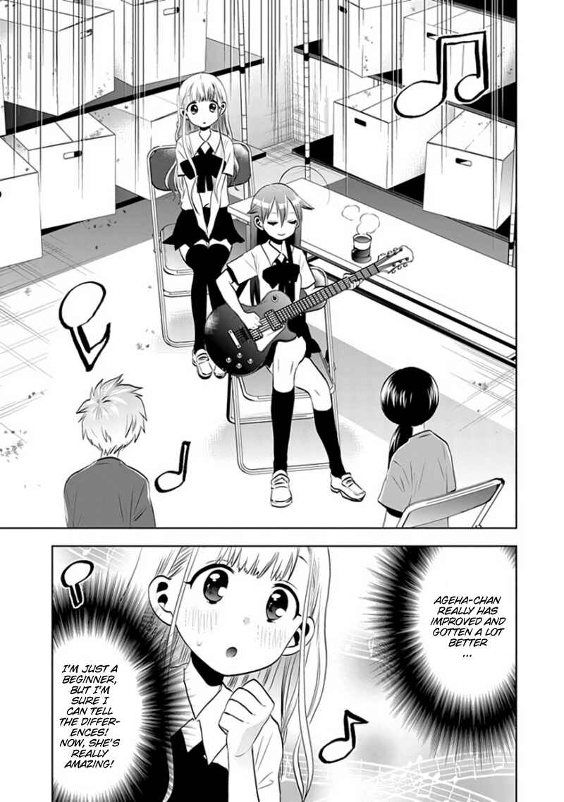 Page 11 Chapter 28 Josei Danshi