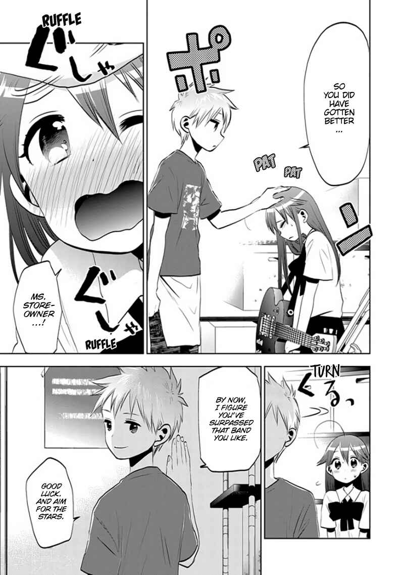 Page 13 Chapter 28 Josei Danshi
