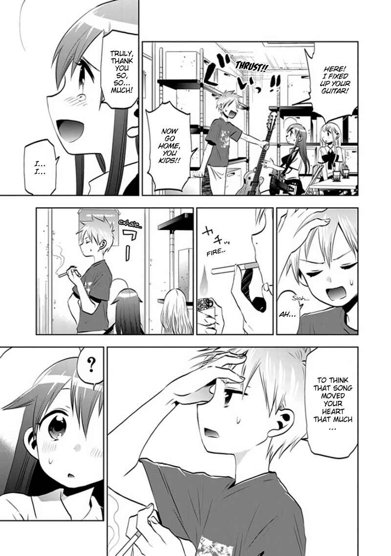 Page 19 Chapter 28 Josei Danshi