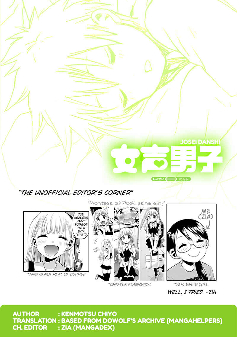 Page 27 Chapter 28 Josei Danshi