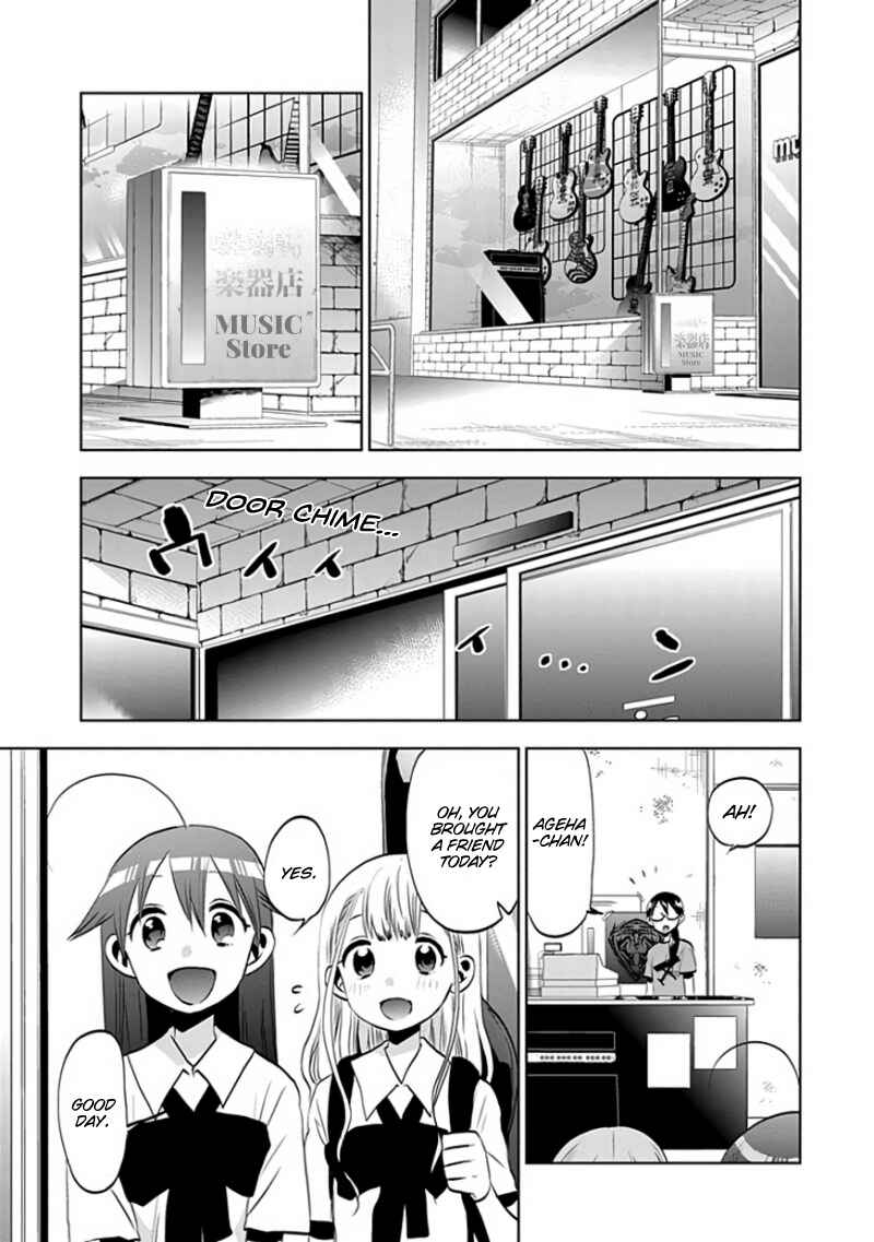Page 5 Chapter 28 Josei Danshi