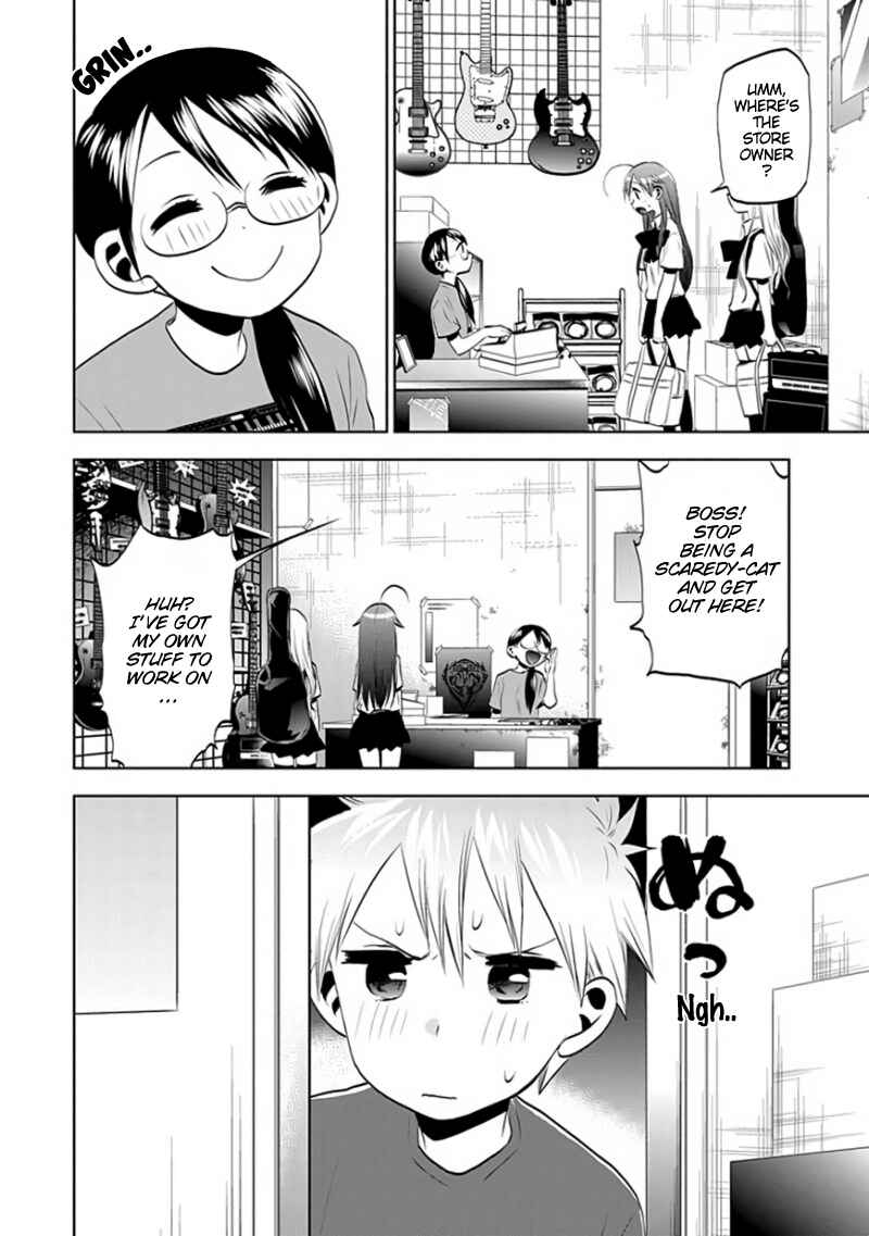 Page 6 Chapter 28 Josei Danshi