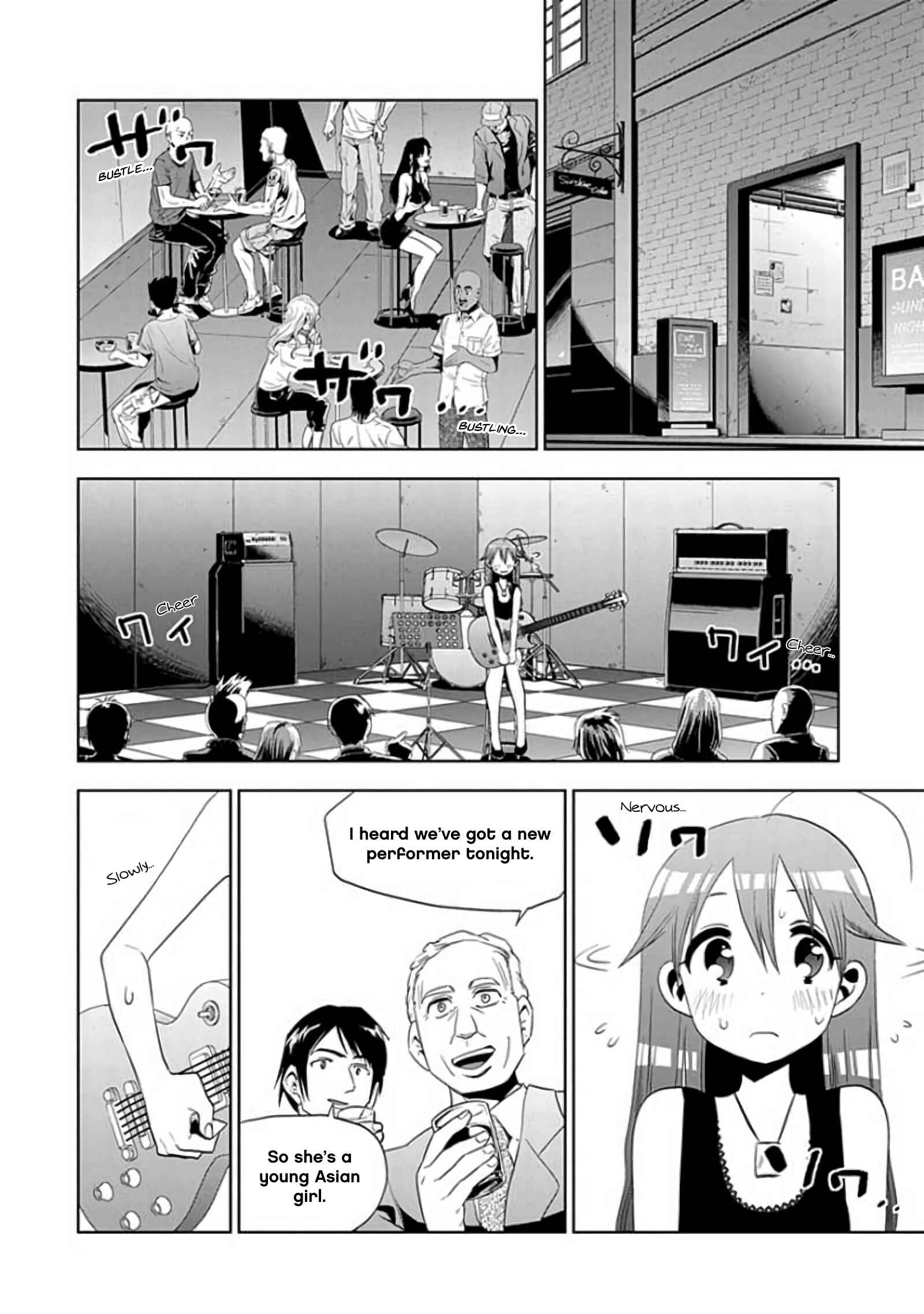 Page 8 Chapter 24 Josei Danshi