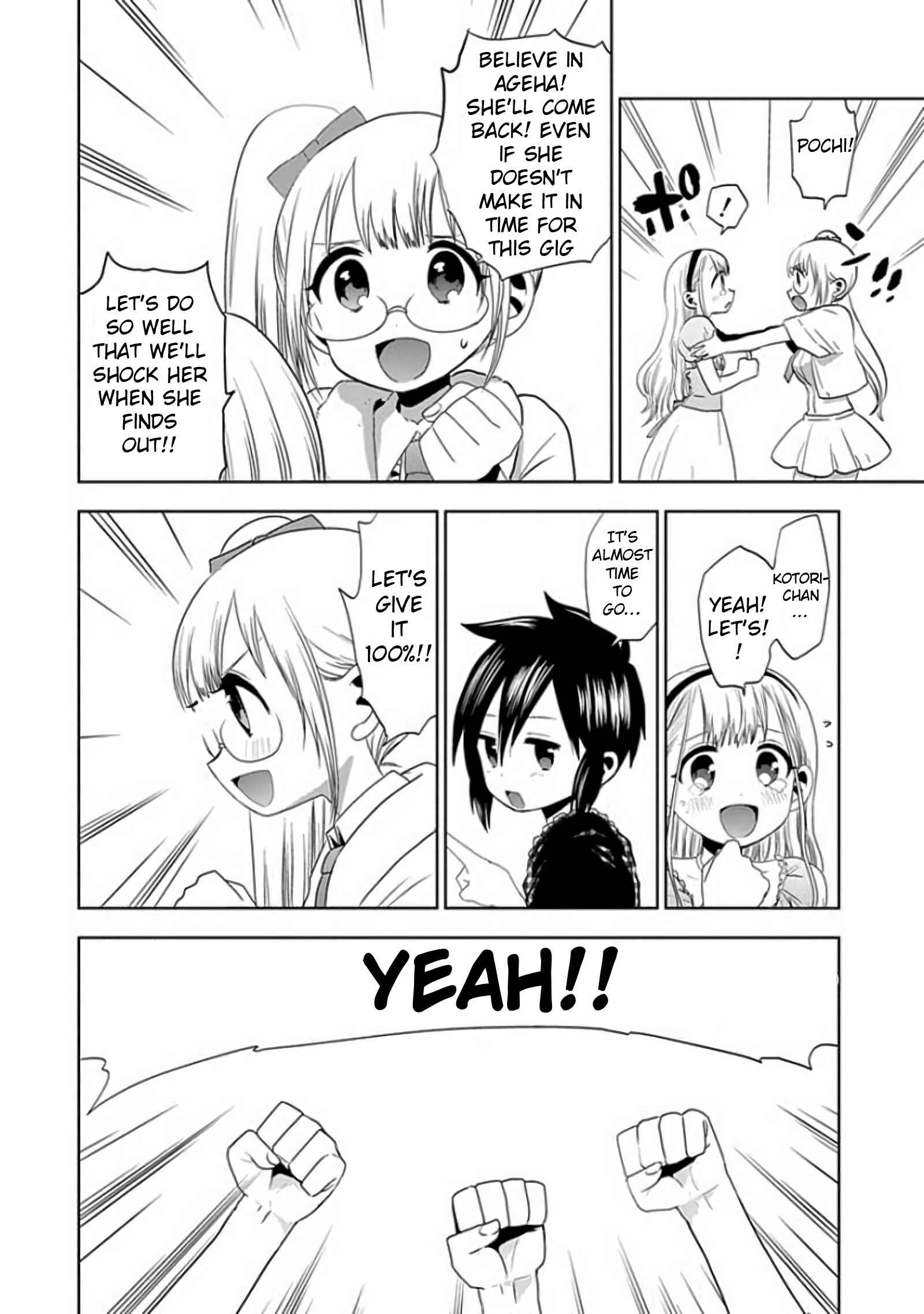 Page 14 Chapter 25 Josei Danshi