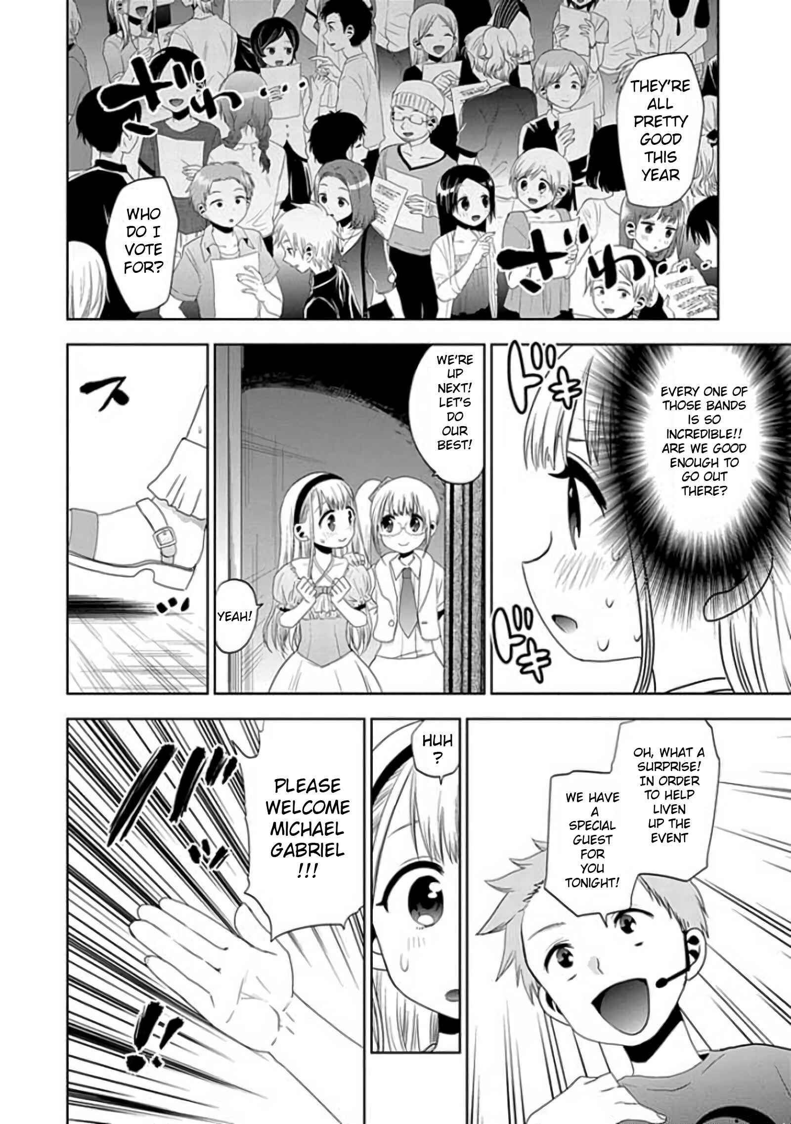 Page 16 Chapter 25 Josei Danshi