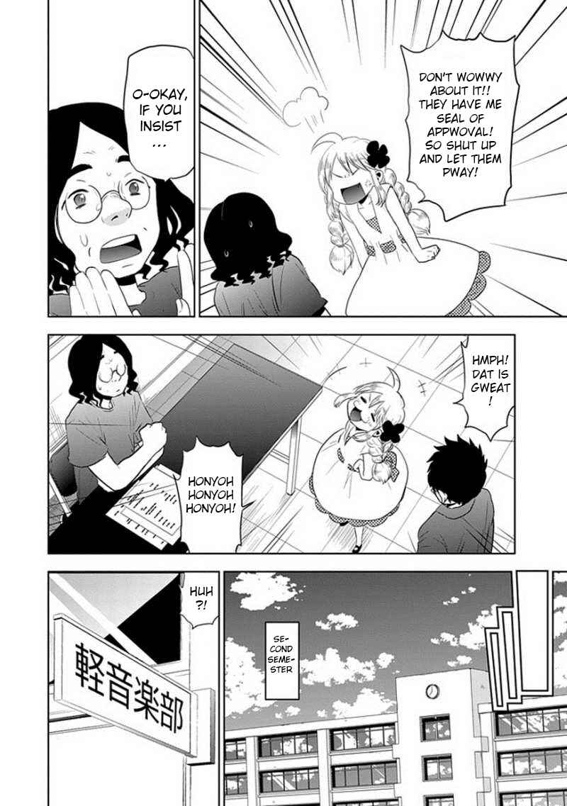 Page 4 Chapter 25 Josei Danshi