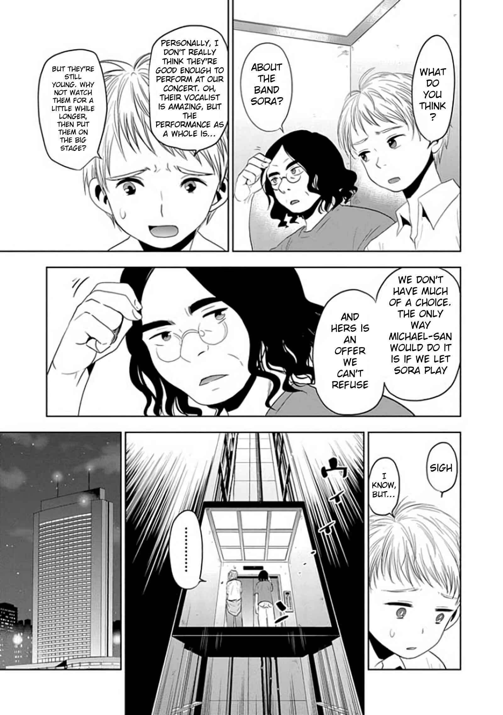 Page 9 Chapter 25 Josei Danshi