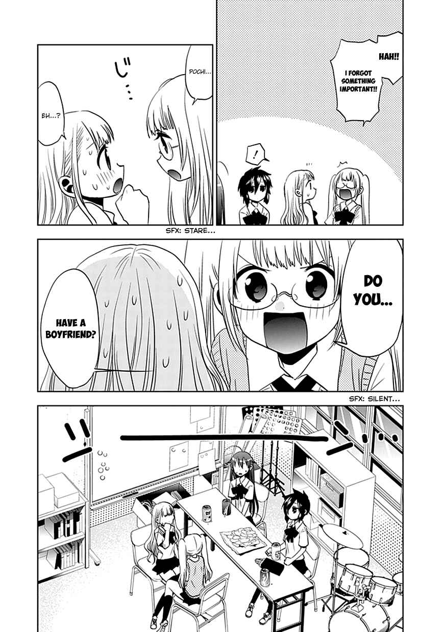 Page 11 Chapter 8 Josei Danshi