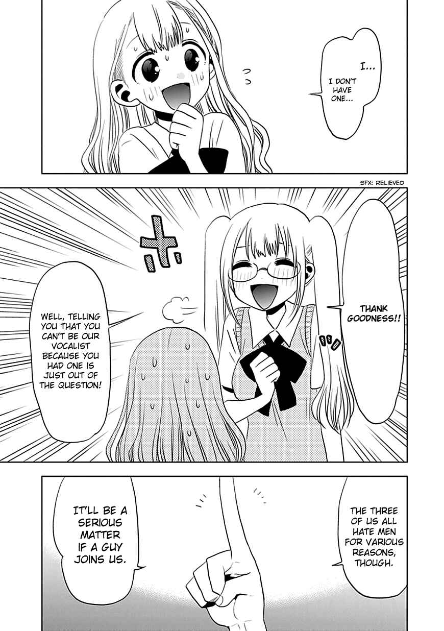 Page 12 Chapter 8 Josei Danshi