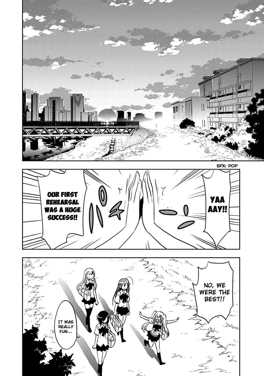 Page 20 Chapter 8 Josei Danshi
