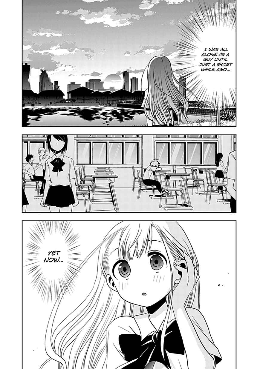 Page 22 Chapter 8 Josei Danshi
