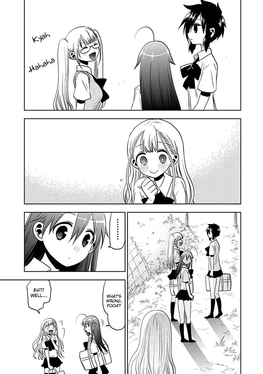 Page 23 Chapter 8 Josei Danshi