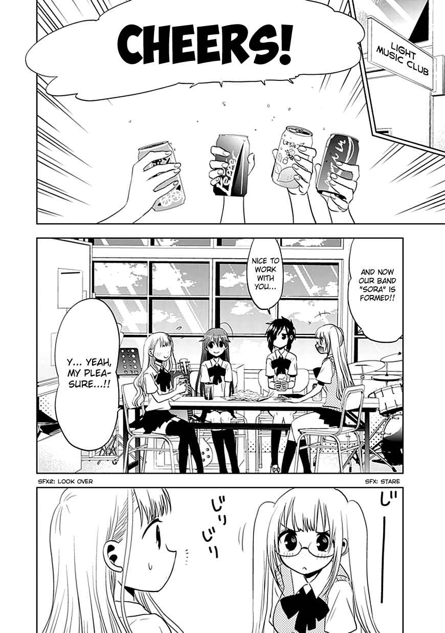Page 9 Chapter 8 Josei Danshi