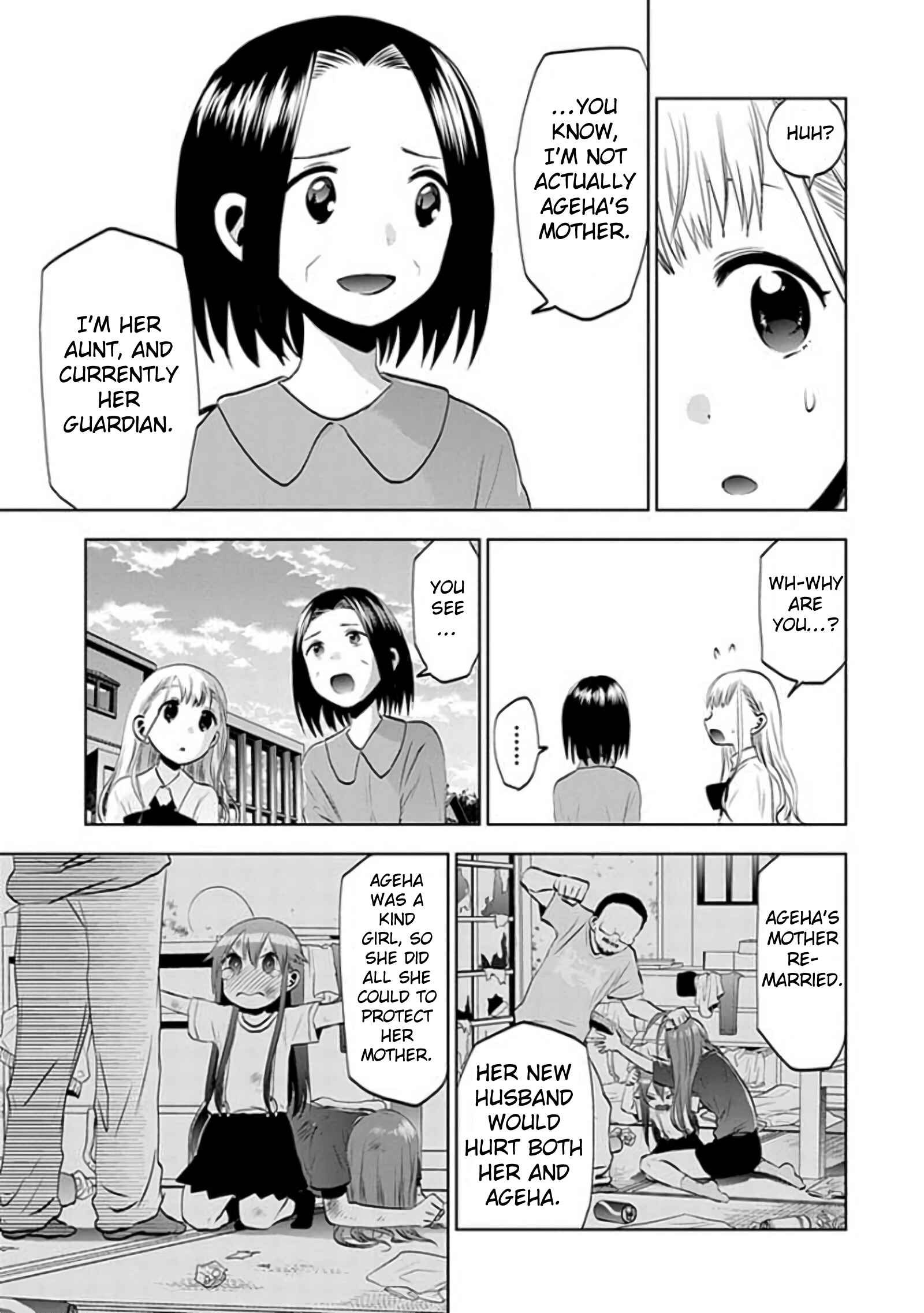 Page 15 Chapter 29 Josei Danshi