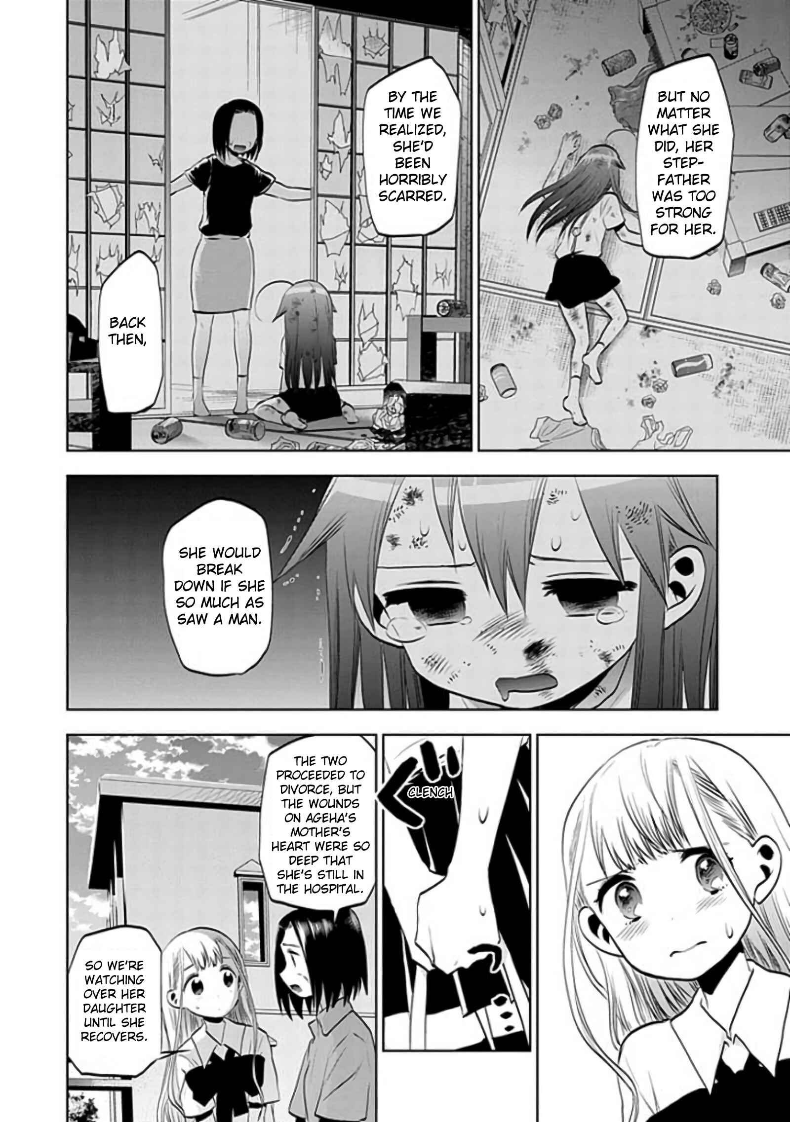 Page 16 Chapter 29 Josei Danshi