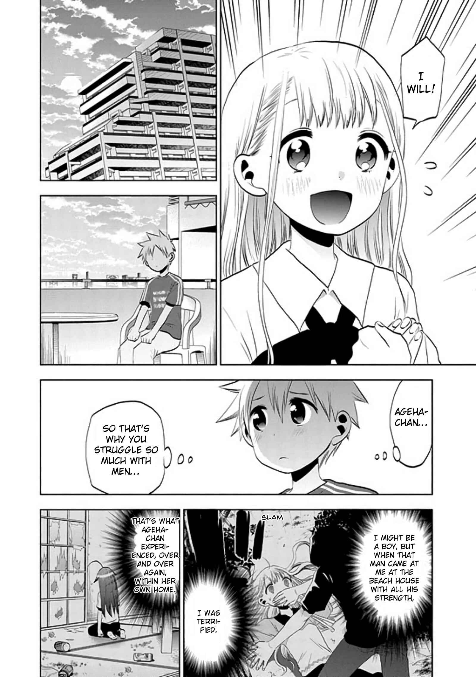 Page 18 Chapter 29 Josei Danshi