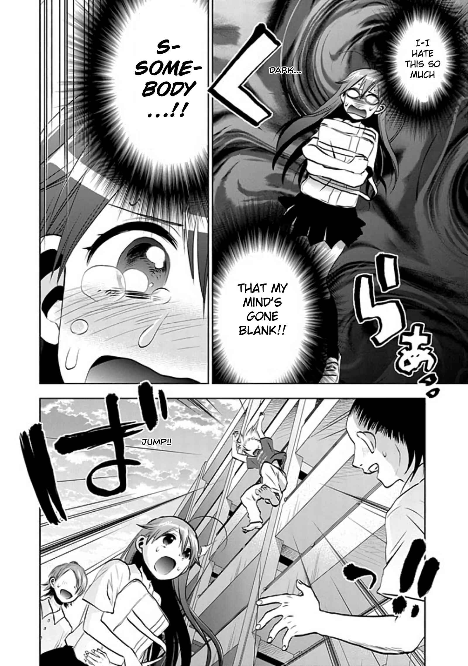 Page 22 Chapter 29 Josei Danshi