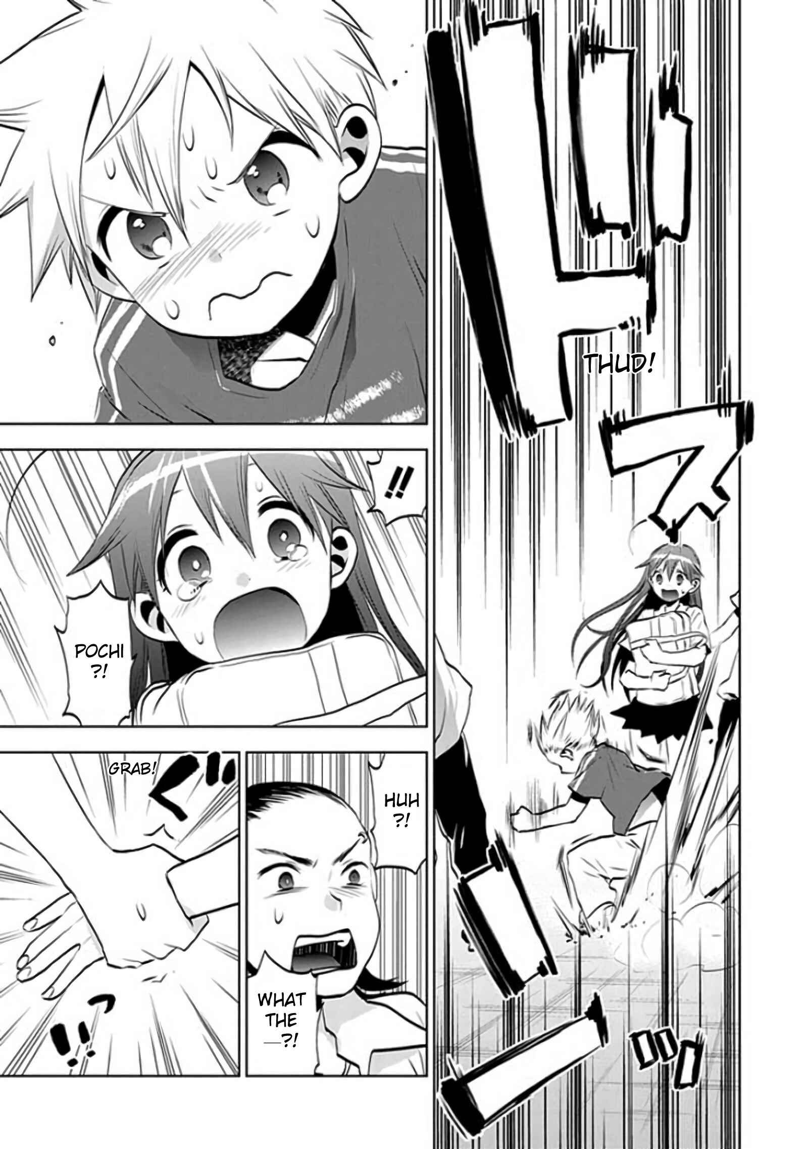 Page 23 Chapter 29 Josei Danshi