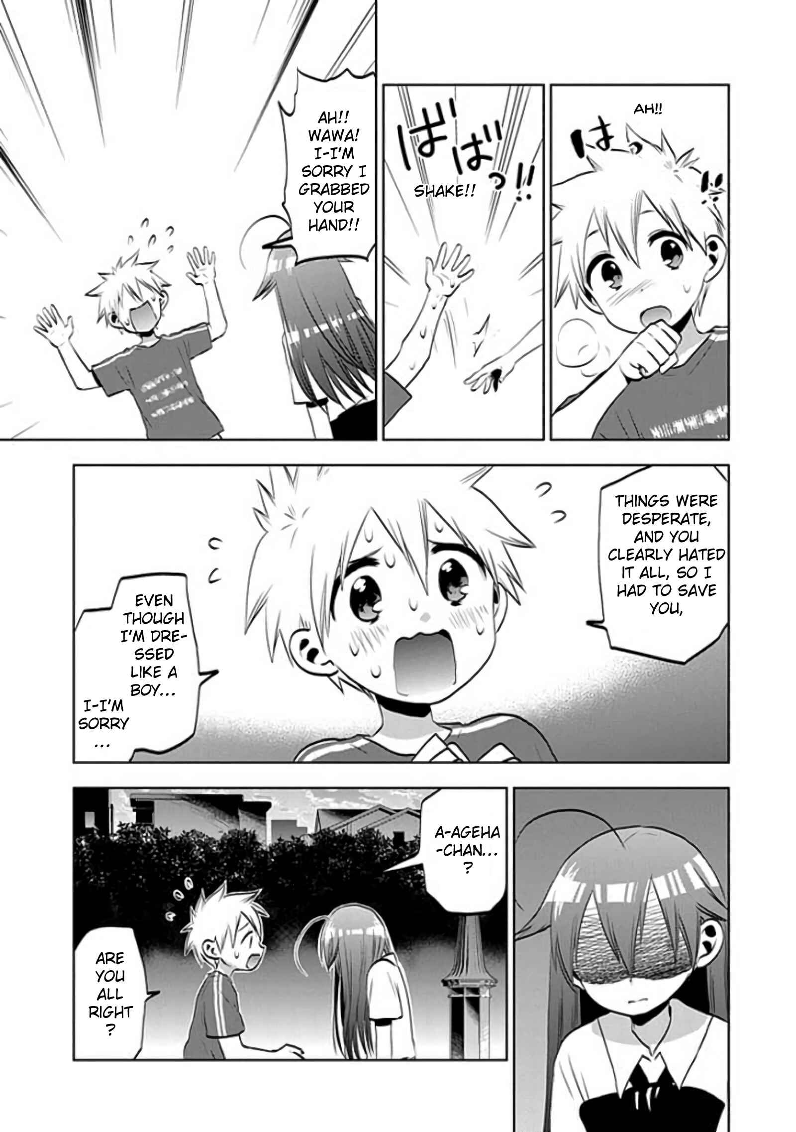 Page 25 Chapter 29 Josei Danshi