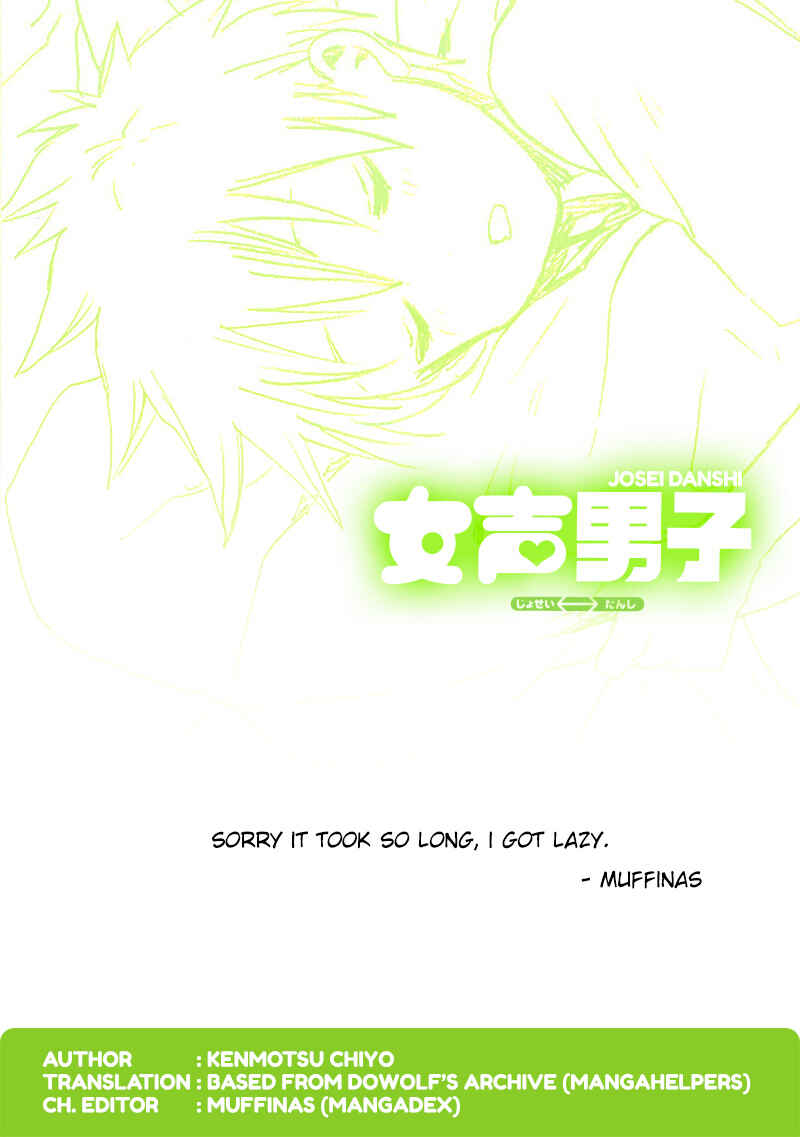 Page 31 Chapter 29 Josei Danshi
