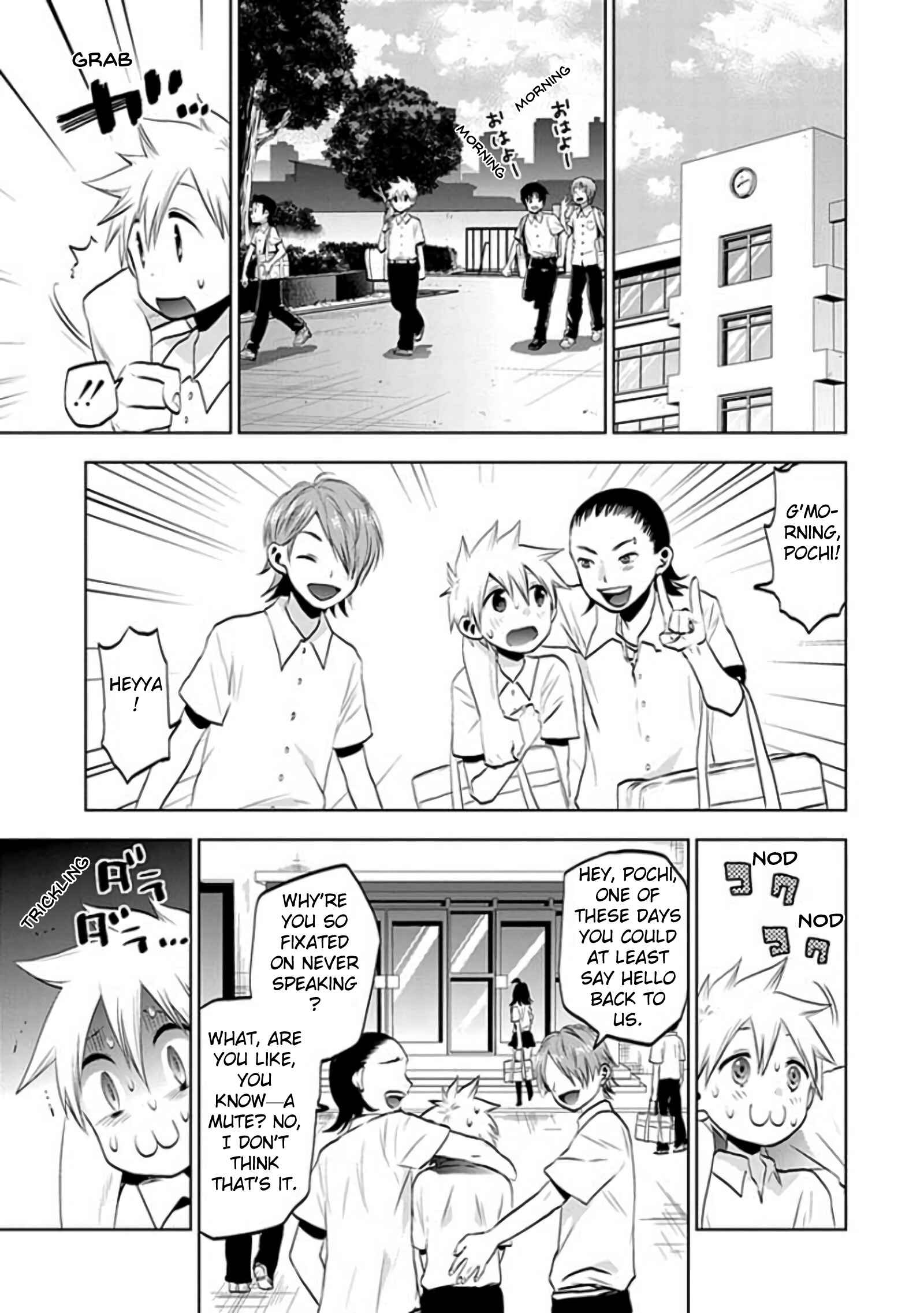 Page 5 Chapter 29 Josei Danshi