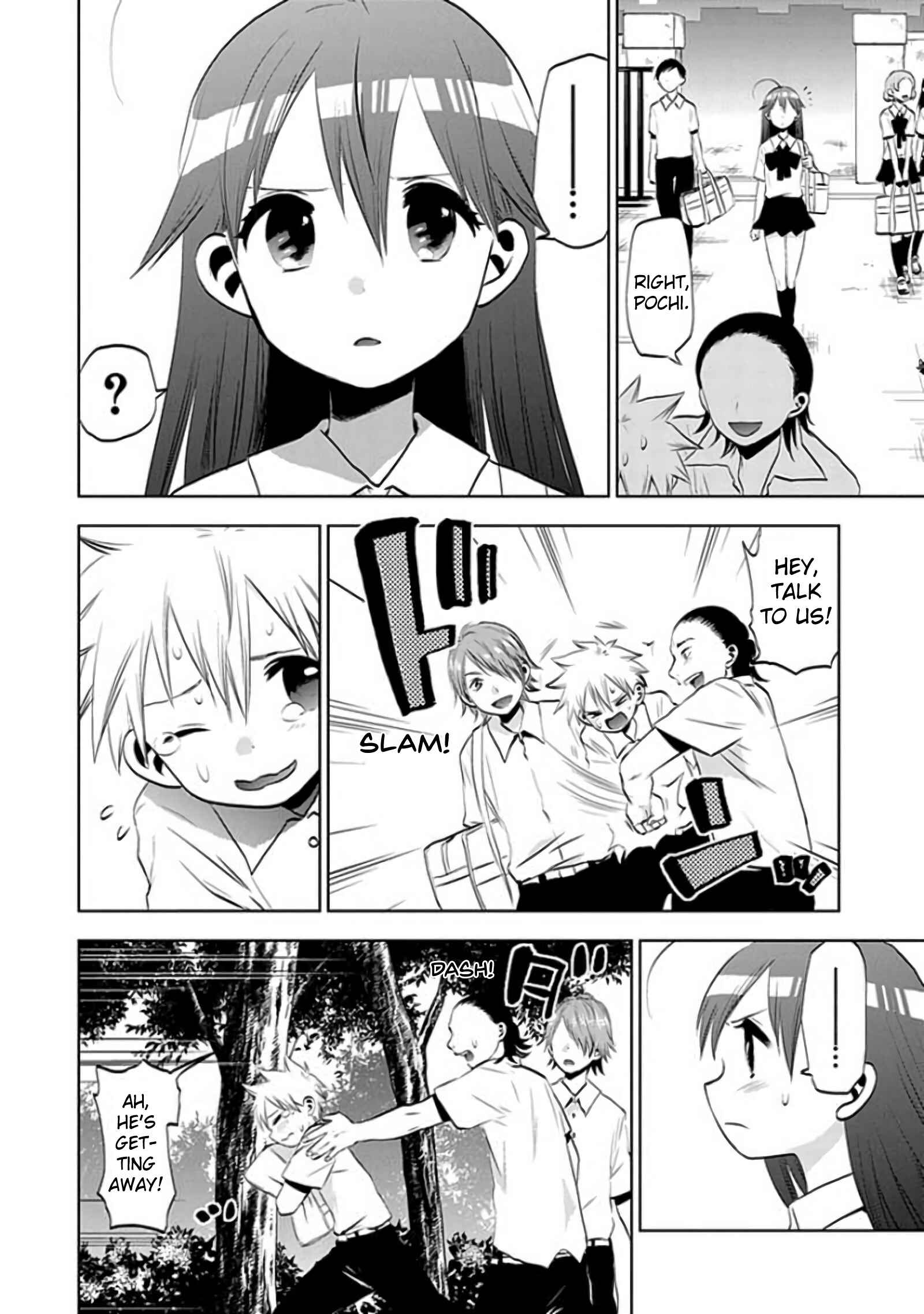 Page 6 Chapter 29 Josei Danshi