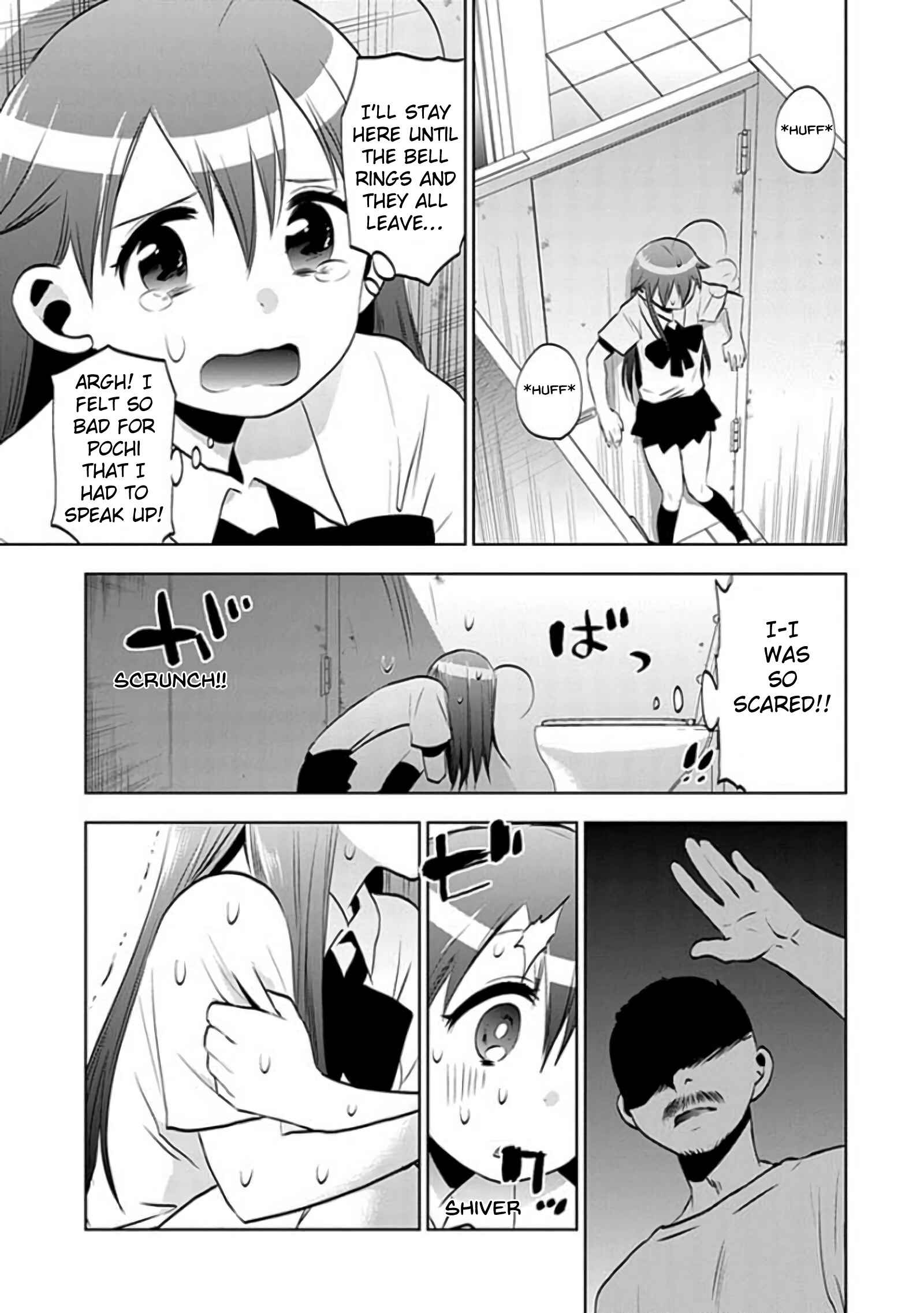 Page 9 Chapter 29 Josei Danshi