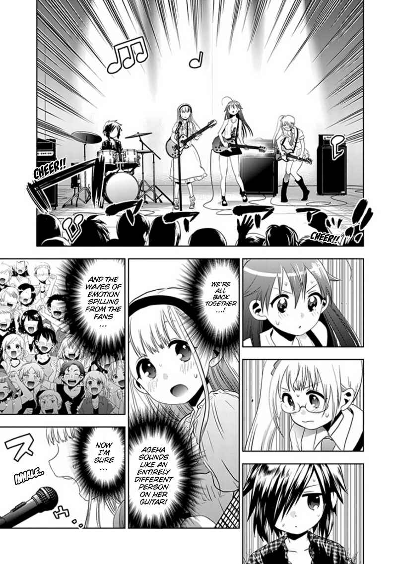 Page 17 Chapter 26 Josei Danshi