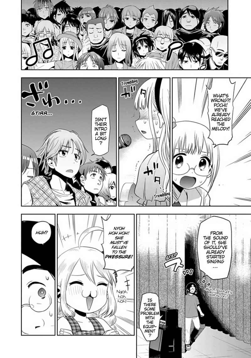 Page 2 Chapter 26 Josei Danshi