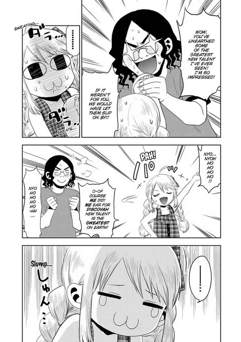 Page 20 Chapter 26 Josei Danshi