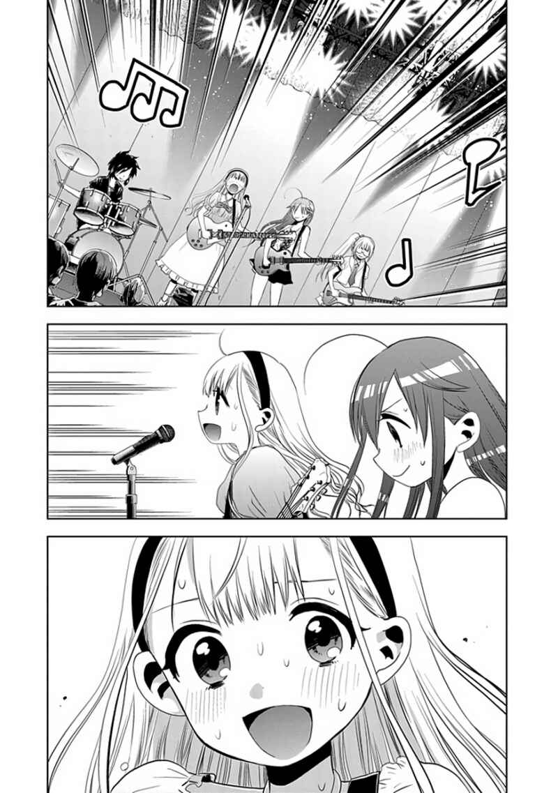 Page 21 Chapter 26 Josei Danshi