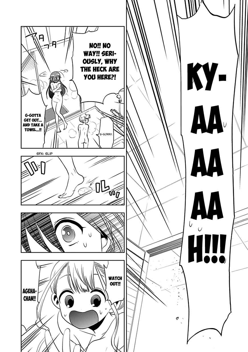 Page 14 Chapter 5 Josei Danshi