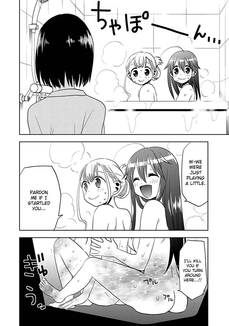 Page 16 Chapter 5 Josei Danshi