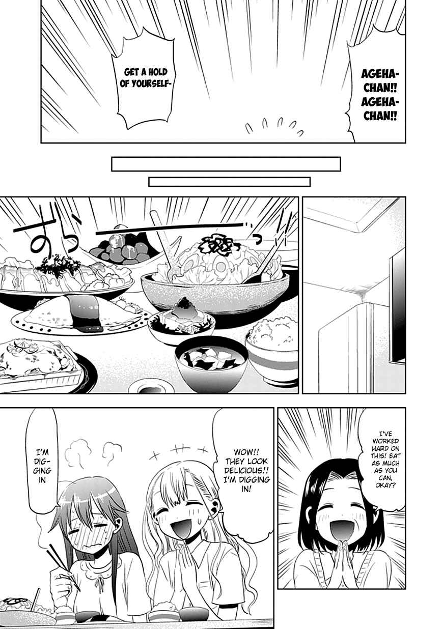 Page 23 Chapter 5 Josei Danshi