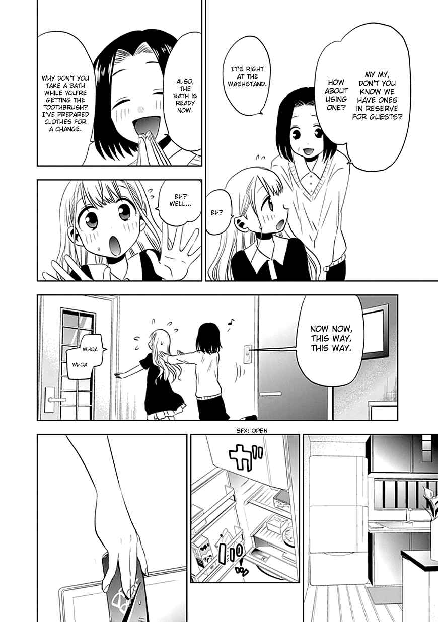 Page 7 Chapter 5 Josei Danshi