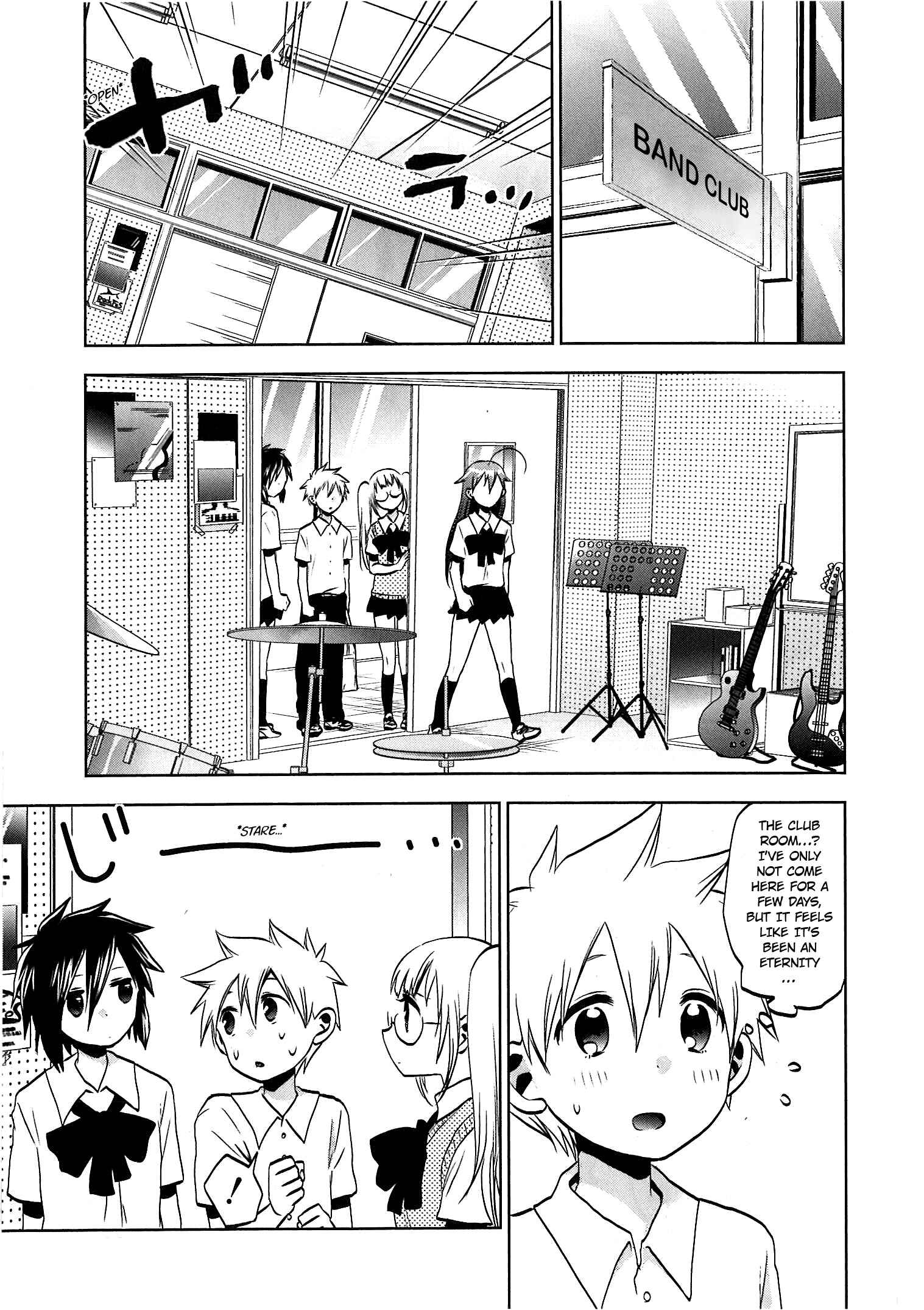 Page 17 Chapter 31 Josei Danshi