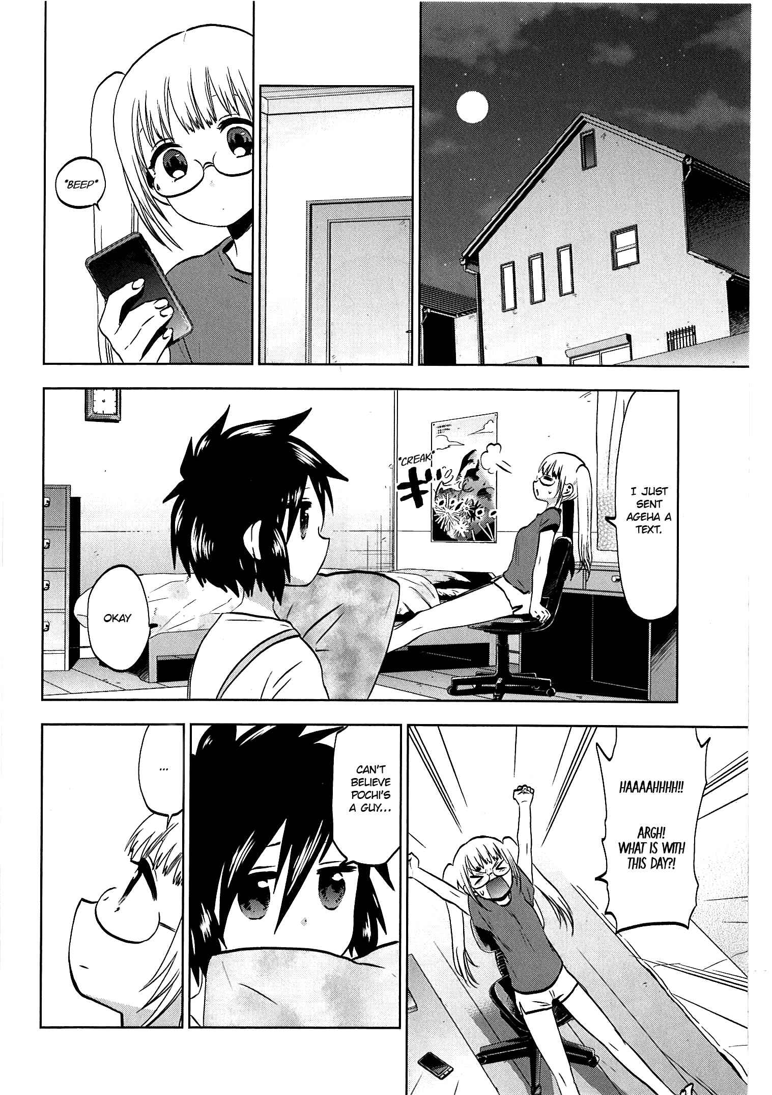 Page 2 Chapter 31 Josei Danshi