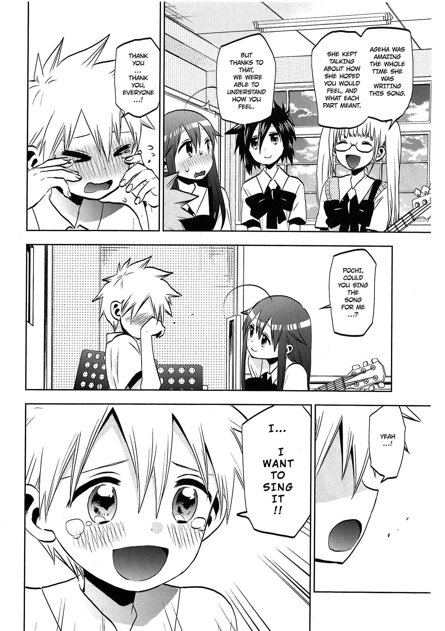 Page 26 Chapter 31 Josei Danshi