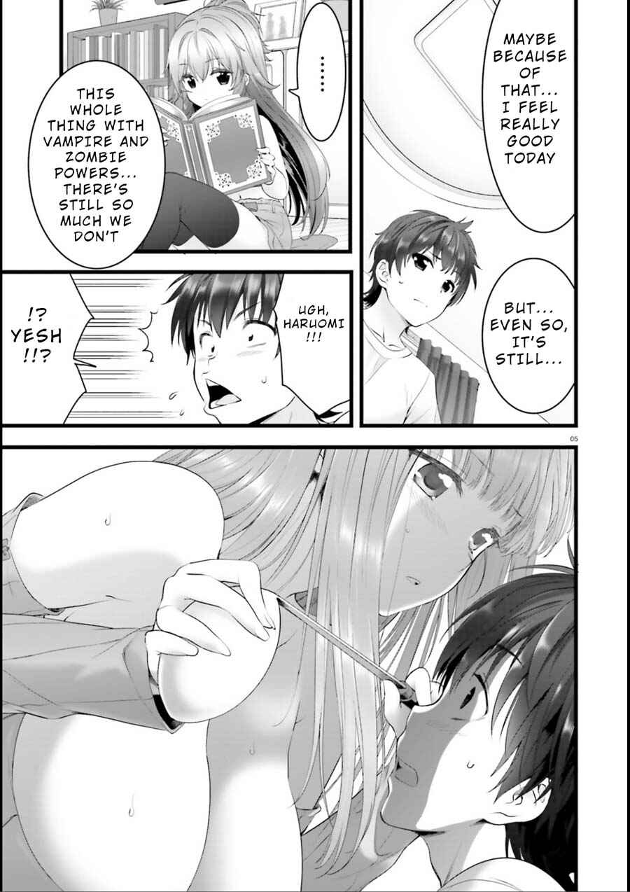 Page 5 Chapter 16 Yoshibari ◇ Aubade
