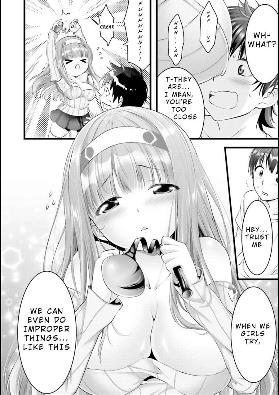 Page 6 Chapter 16 Yoshibari ◇ Aubade