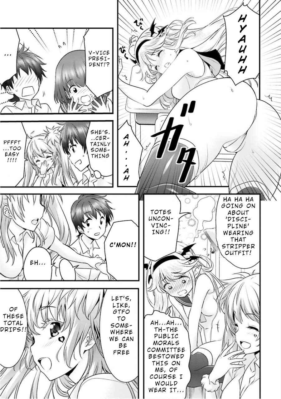 Page 17 Chapter 8 Yoshibari ◇ Aubade