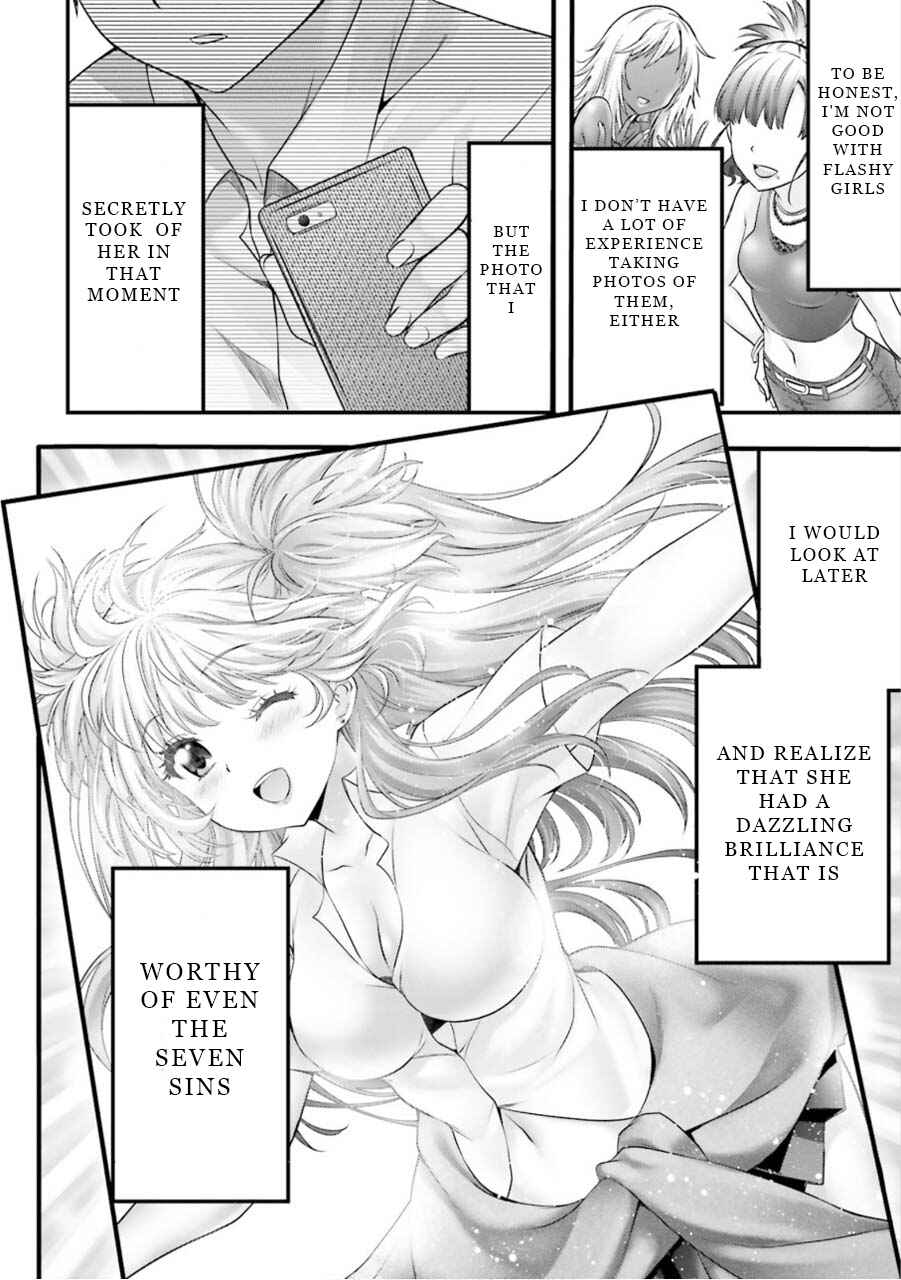 Page 19 Chapter 8 Yoshibari ◇ Aubade
