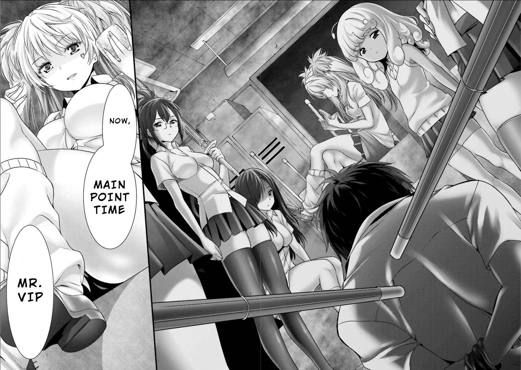 Page 21 Chapter 8 Yoshibari ◇ Aubade