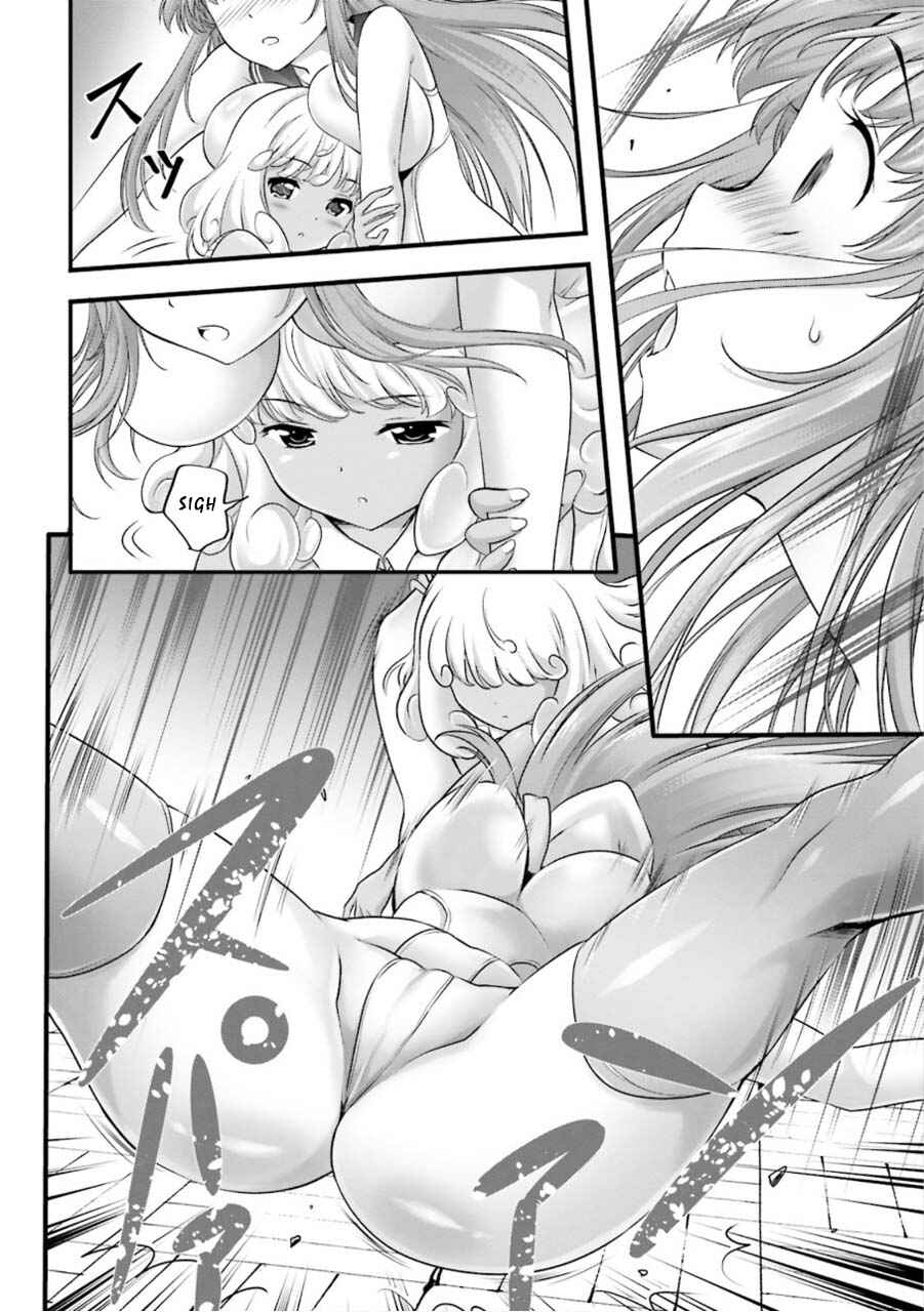 Page 30 Chapter 8 Yoshibari ◇ Aubade