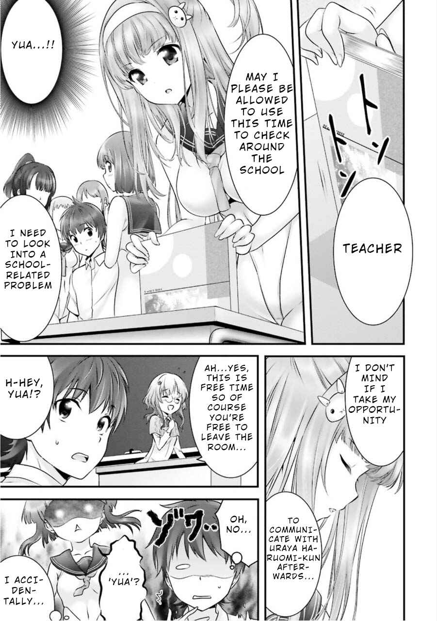 Page 7 Chapter 8 Yoshibari ◇ Aubade