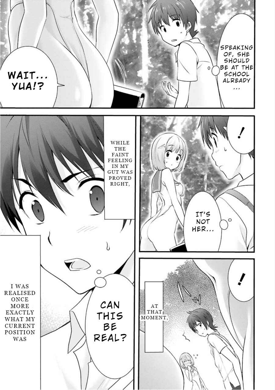 Page 13 Chapter 6 Yoshibari ◇ Aubade