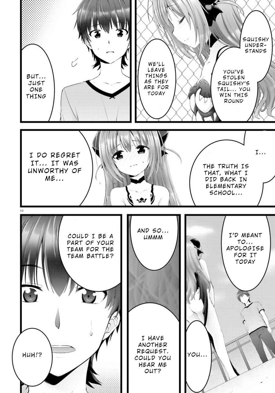 Page 10 Chapter 24 Yoshibari ◇ Aubade