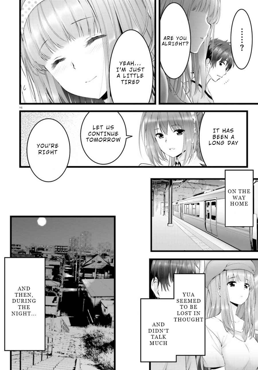 Page 16 Chapter 24 Yoshibari ◇ Aubade