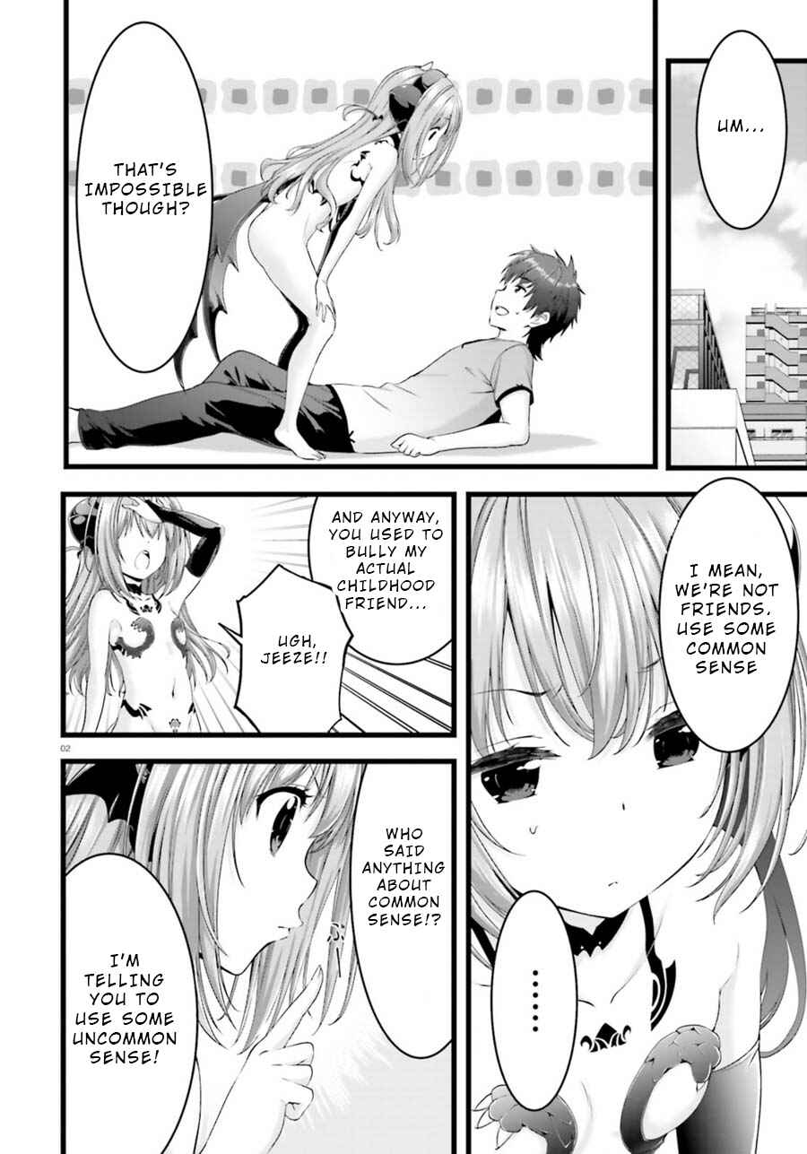 Page 2 Chapter 24 Yoshibari ◇ Aubade