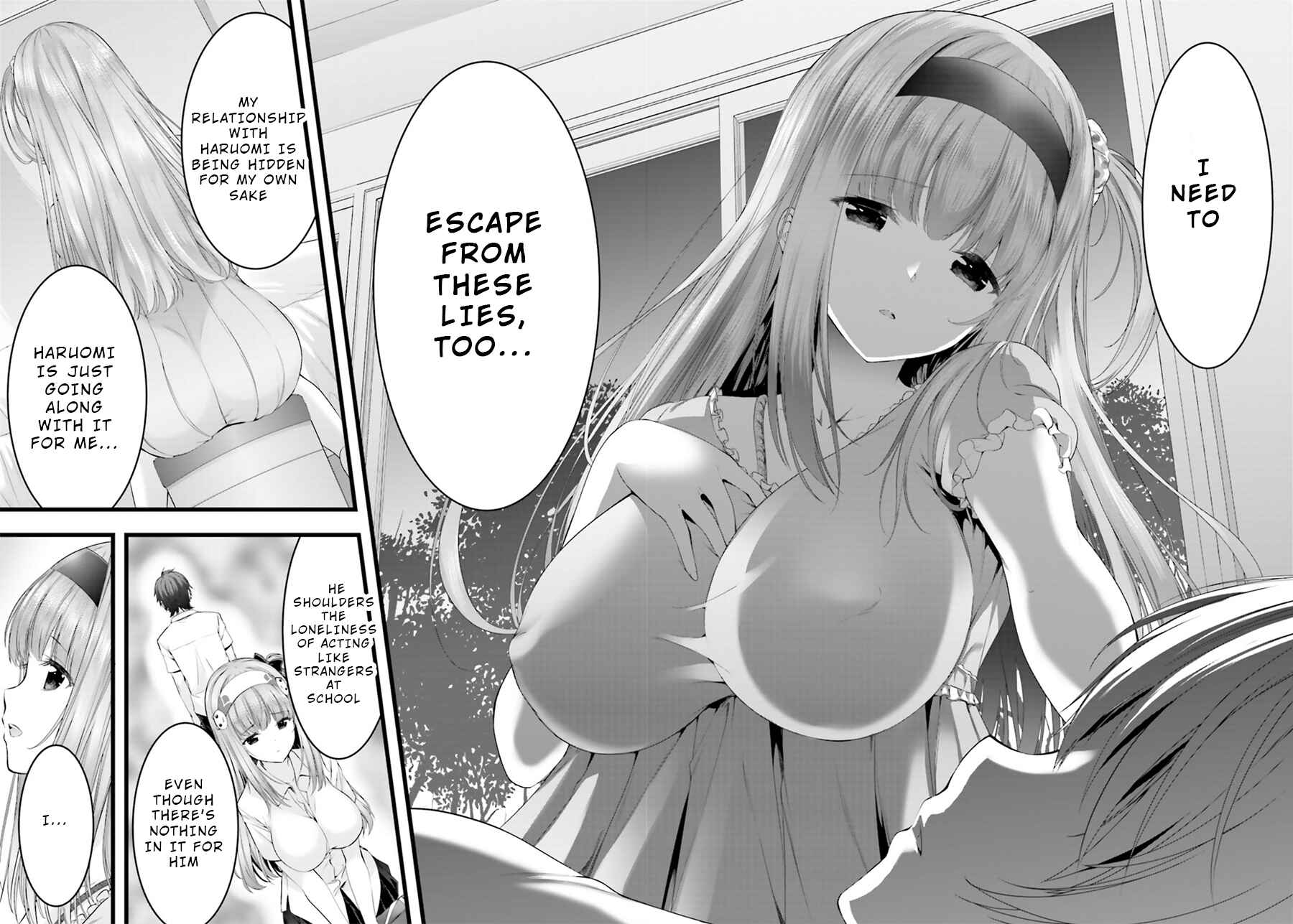 Page 24 Chapter 24 Yoshibari ◇ Aubade